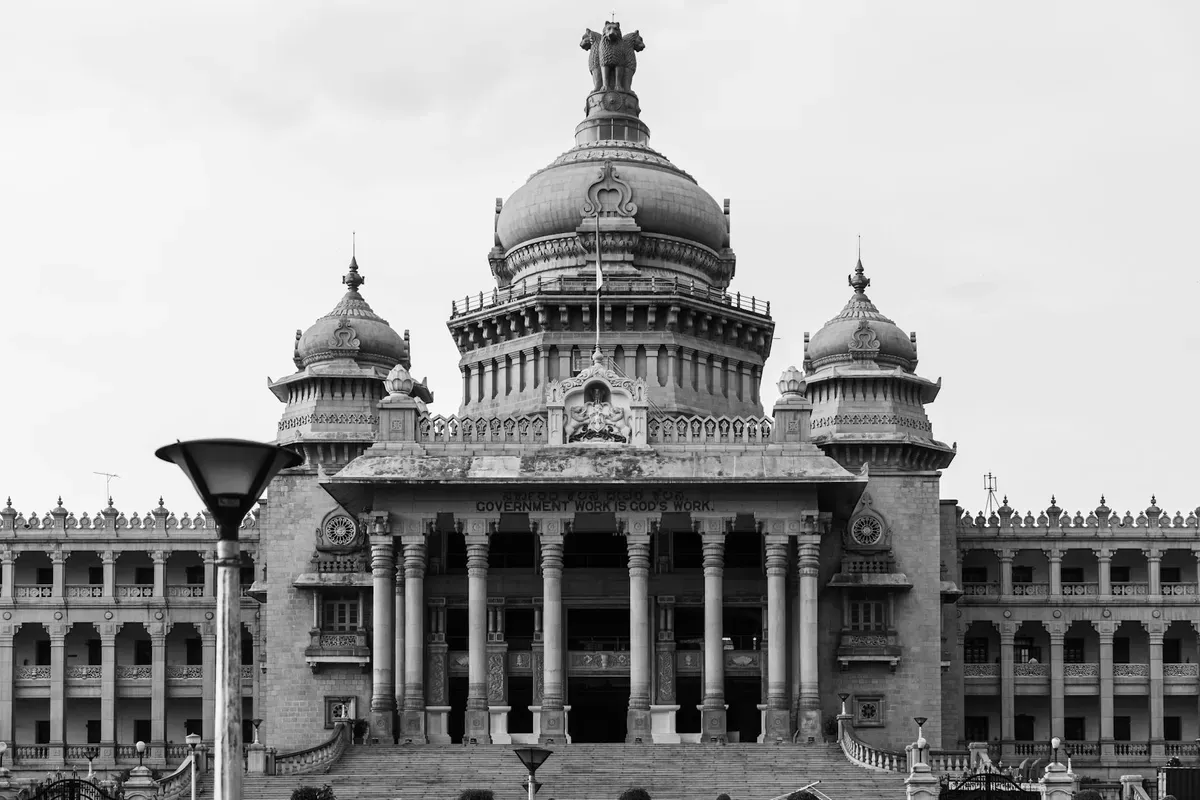 Government building representing public sector internship opportunities in India